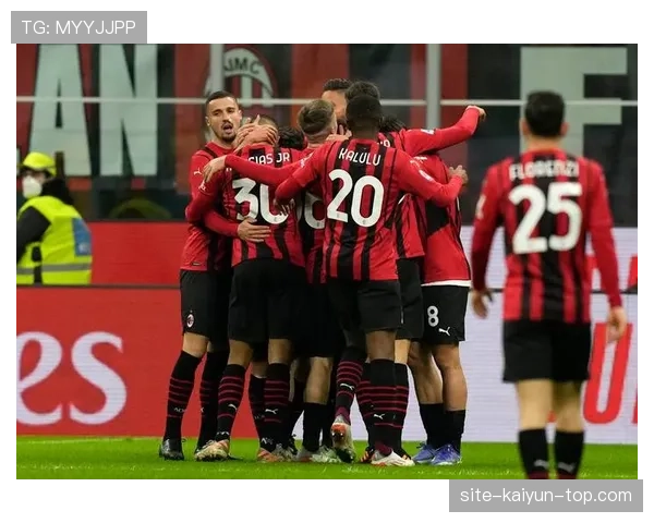 AC米兰体系漏洞问题显现，近期表现波动对赛季走势形成制约