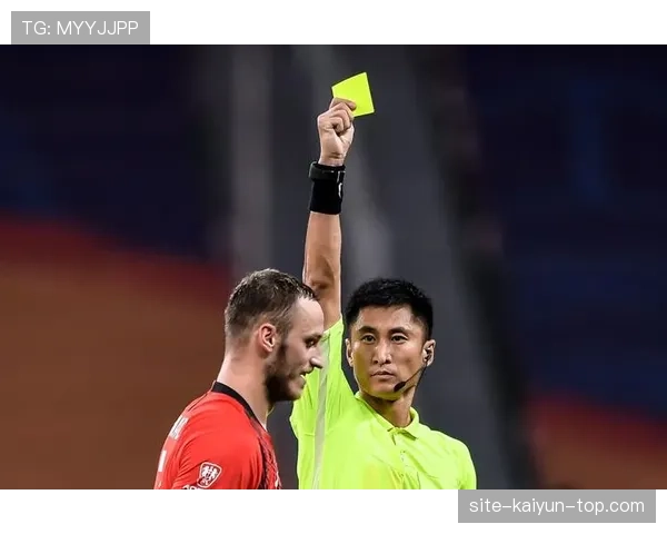 红牌停赛规则：直接红牌、严重犯规与累计黄牌的停赛判定