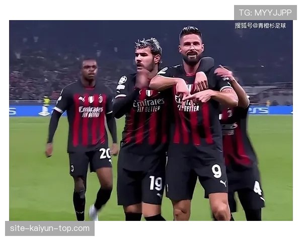 AC米兰防线屡遭打穿，站位混乱与回防迟缓问题逐步反映在比赛走势中