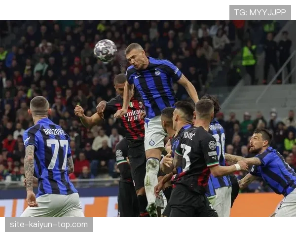 国际米兰进攻上限受限，近期赢球多依赖对手失误