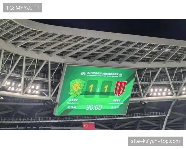 北京国安中场结构失衡，比赛节奏掌控力下降已逐步体现