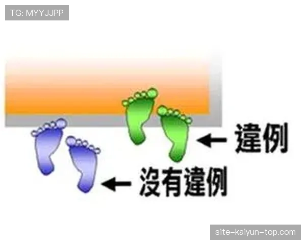 篮球规则:防守三秒违例的详细定义与判罚标准 篮球规则:防守三秒违例的详细定义与判罚标准