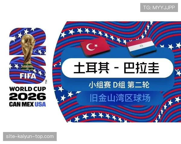 美国击败澳大利亚,两连胜直接晋级世界杯32强 美国击败澳大利亚,两连胜直接晋级世界杯32强